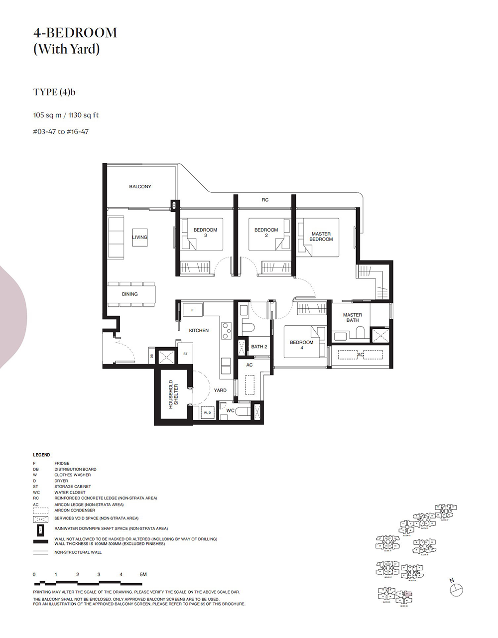 Tengah garden residences