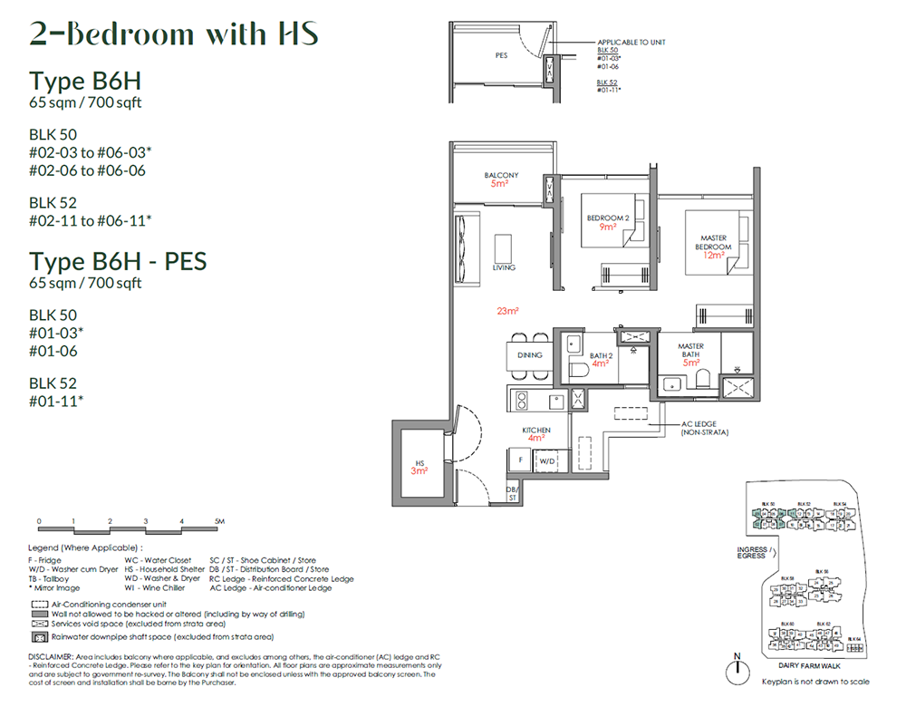 Narra residences