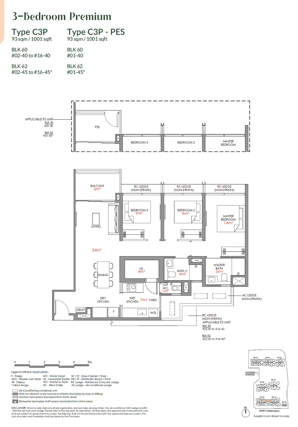 Narra residences