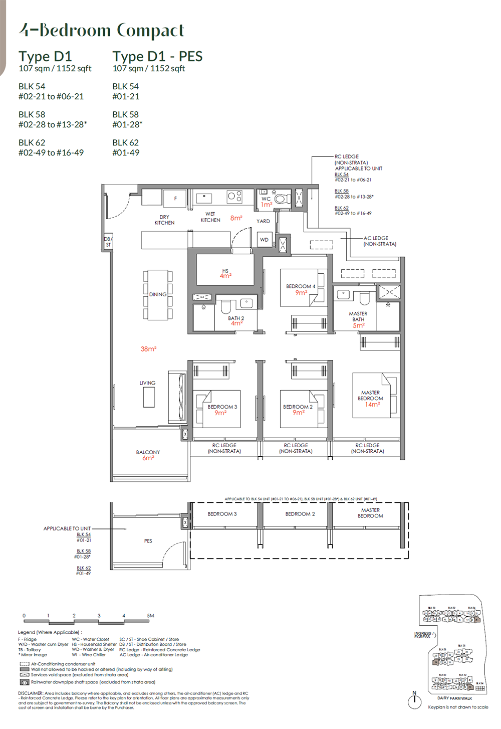 Narra residences